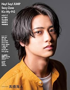 [希少]ブランドJoy2019年1-11月号 2018.9月号 希少]ブランドJoy2019年1-11月号 2018.9月号